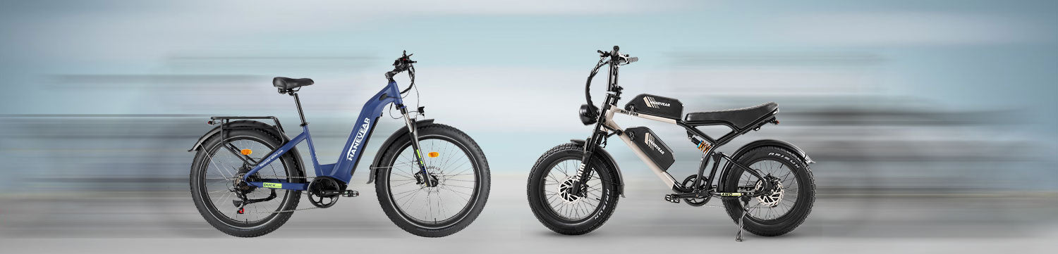 HANEVEAR-EBIKE